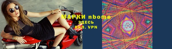герыч Алексин
