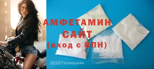 винт Алзамай