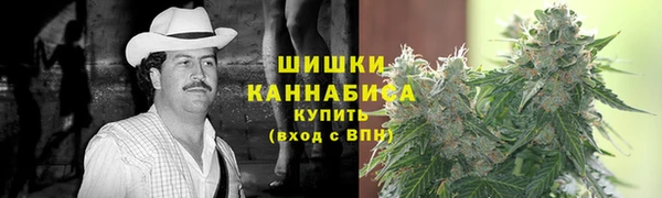 наркотики Алексеевка