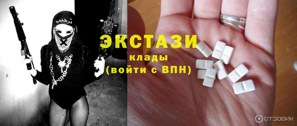 наркотики Алексеевка