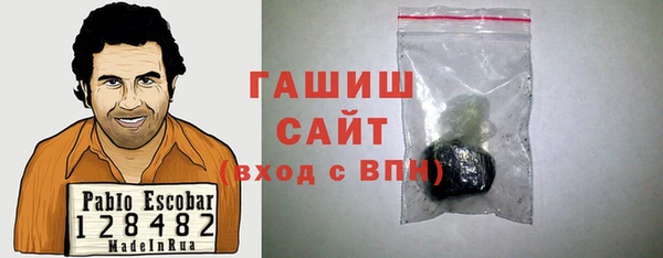 винт Алзамай