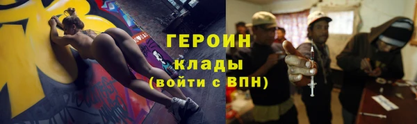 наркотики Алексеевка