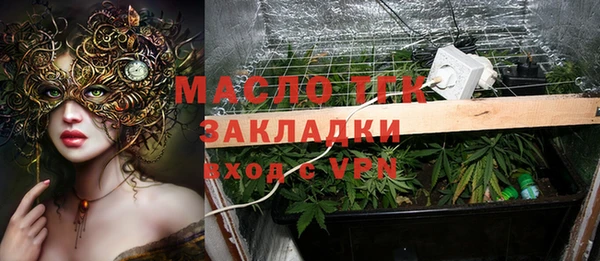 твердый Семилуки