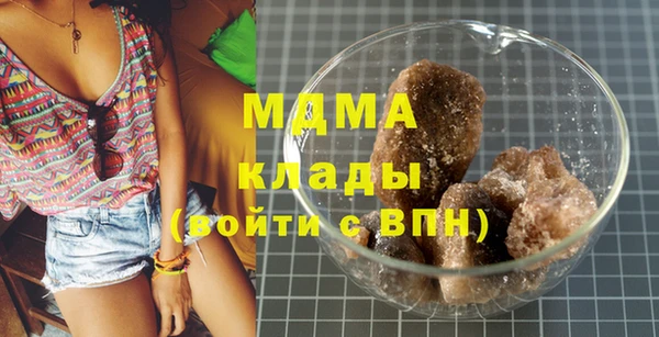наркотики Алексеевка