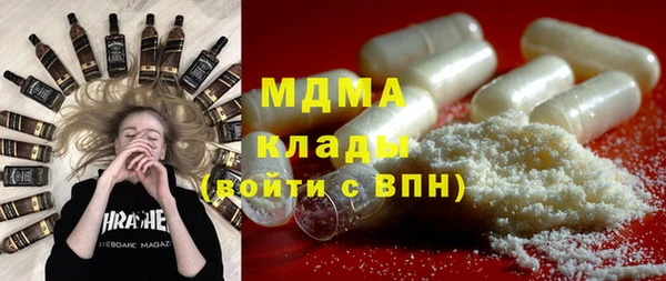 герыч Алексин
