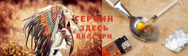 наркотики Алексеевка