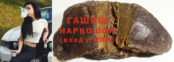 герыч Алексин