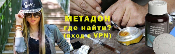 винт Алзамай