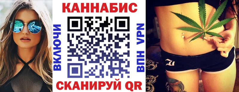 Бошки Шишки индика  сколько стоит  Жигулёвск 
